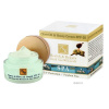 H&B Olive Oil & Honey Face Cream w/ SPF20   50ml